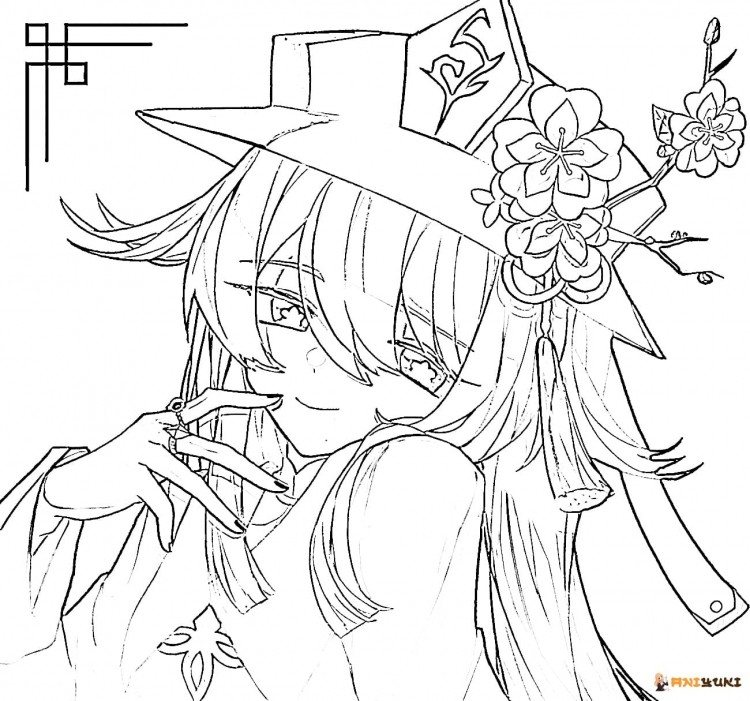 tao tao coloring page high quality