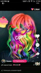 Create meme: multi-colored hair, neon rainbow hair, dyed hair rainbow