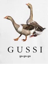 Create meme: gucci geese, geese brand, goose 