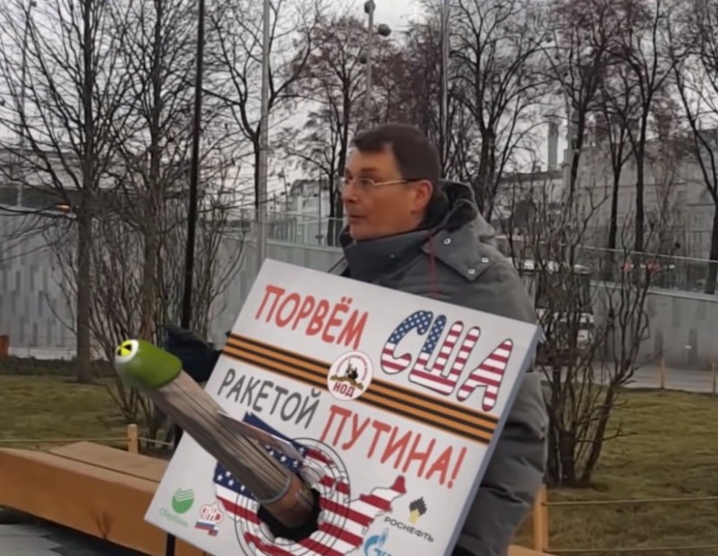 Create meme: Evgeny Fedorov picket, yevgeny alexeyevich fyodorov, deputy fedorov