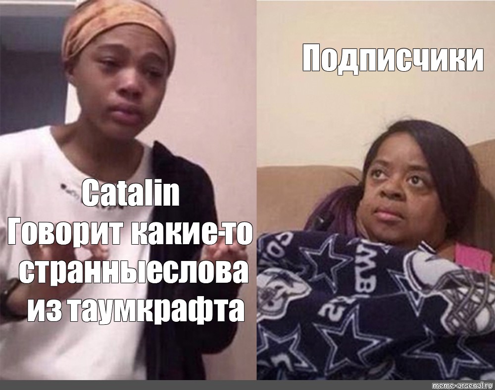 манга тебе придется умолять об этом после нескольких часов с моим дразнящим учителем фото 107