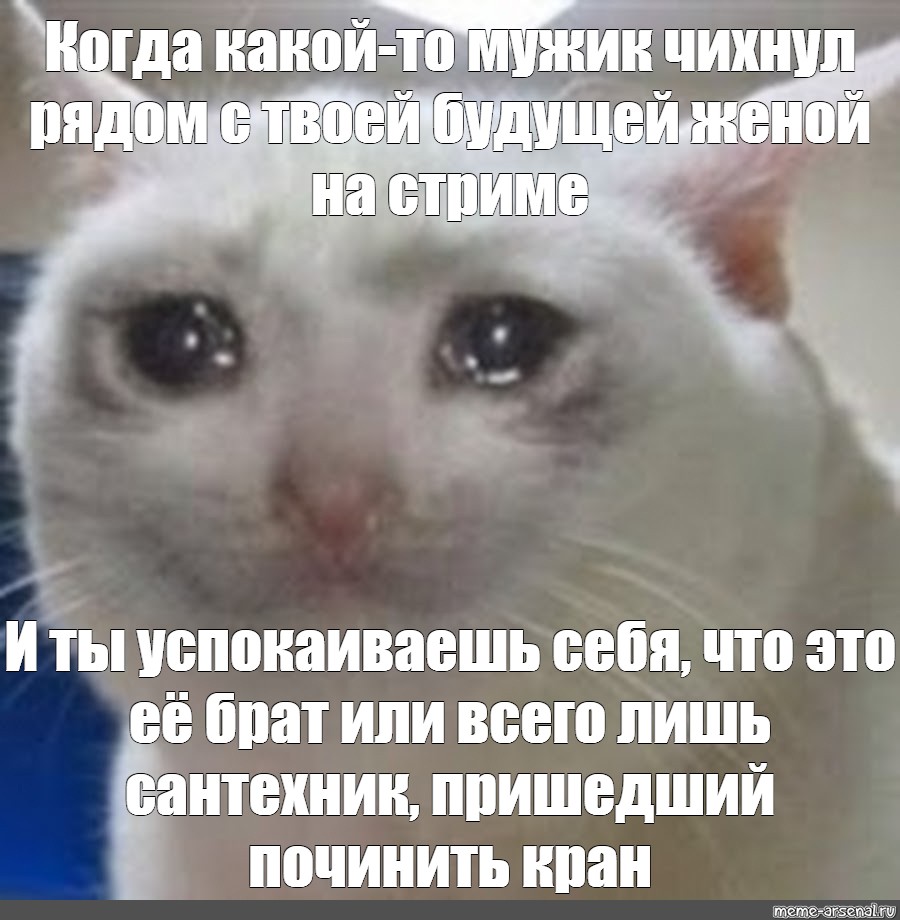 Какой то мужик