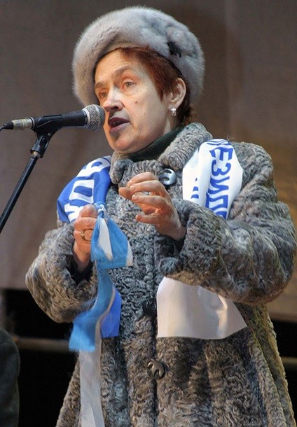 Create meme: Lyudmila , Yanukovych , the wife of Yanukovych