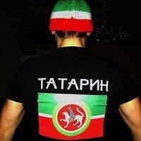Create meme: Chechen, Tatars, Show off at measuresto