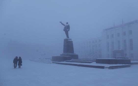 Создать мем: саха якутия, якутск зимой, якутия зимой