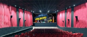 Создать мем: фон кинотеатр зал, In Theatre, 28 mall cinema