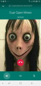 Create meme: call Momo, whatsapp, momo whatsapp