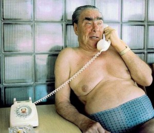 Create meme: men, a portrait of Leonid Brezhnev, people