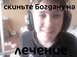 Create meme: Yegor Letov, listen to the music, people