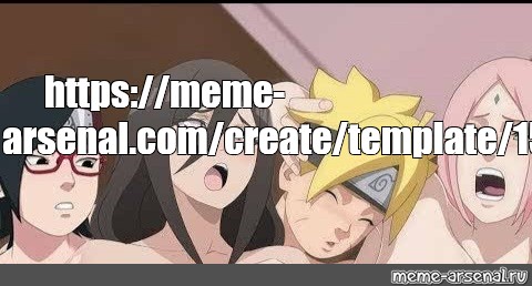 Create meme: null