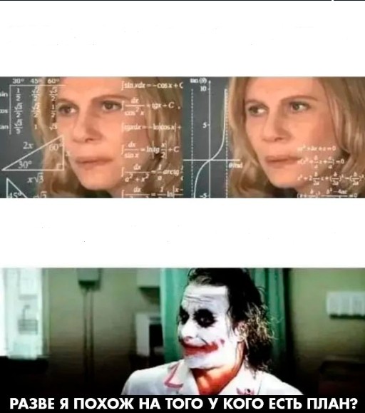 Create Meme The Joker Heath Ledger Girl Joker Meme People Pictures Meme Arsenal Com