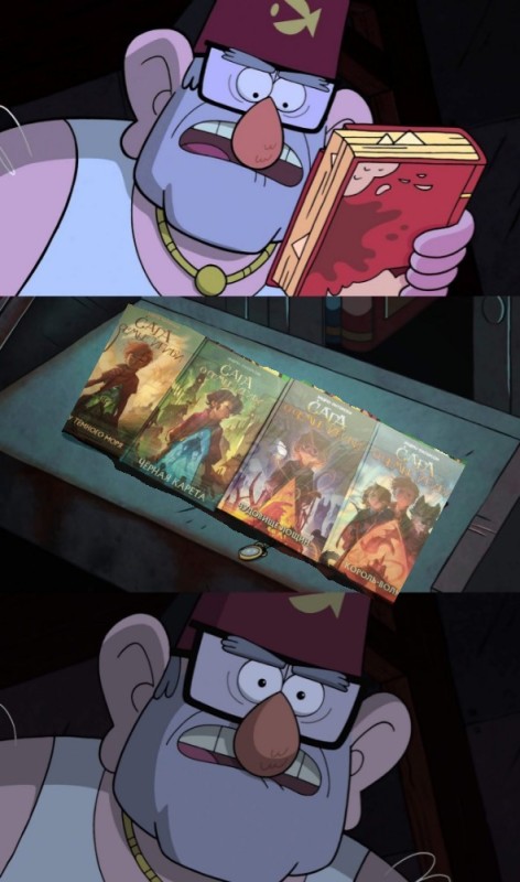 Create meme: after all these years finally i have them all, gravity falls memes , from gravity falls 