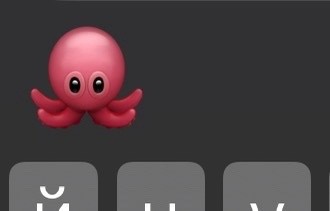 Create meme: text , octopus 