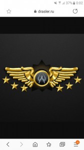 Create meme: cs go rank, rank in cs go