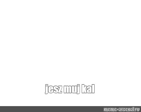 Create meme: null