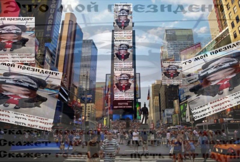 Create meme: new York times square, New York, USA new York