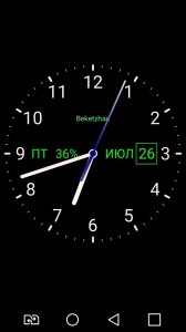 Create meme: analog clock live wallpaper-7 for Android, watch, the clock on the screen