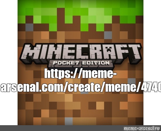 Create meme: null