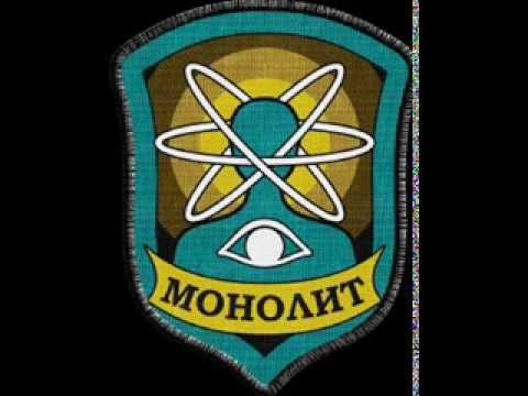 За монолит картинки