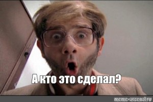 Create meme: Ludwig aristarkhovich ay ay, Ludwig aristarkhovich meme, Ludwig aristarkhovich