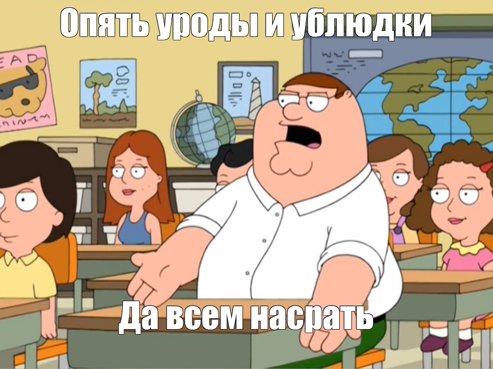 Господи да всем настать картинка