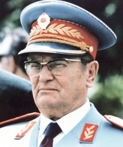 Create meme: General, Josip Broz Tito, josip broz tito