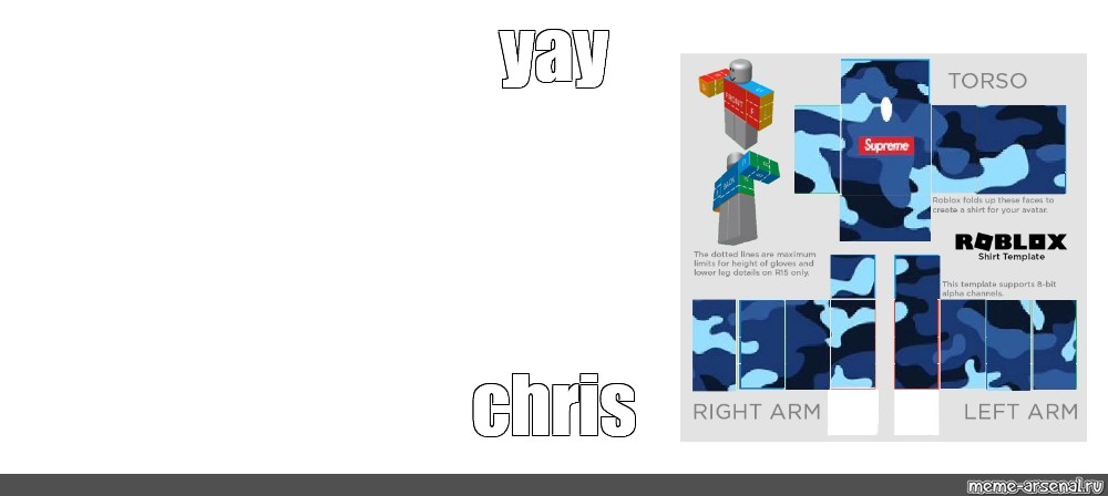 Meme Yay Chris All Templates Meme Arsenal Com - yay meme roblox