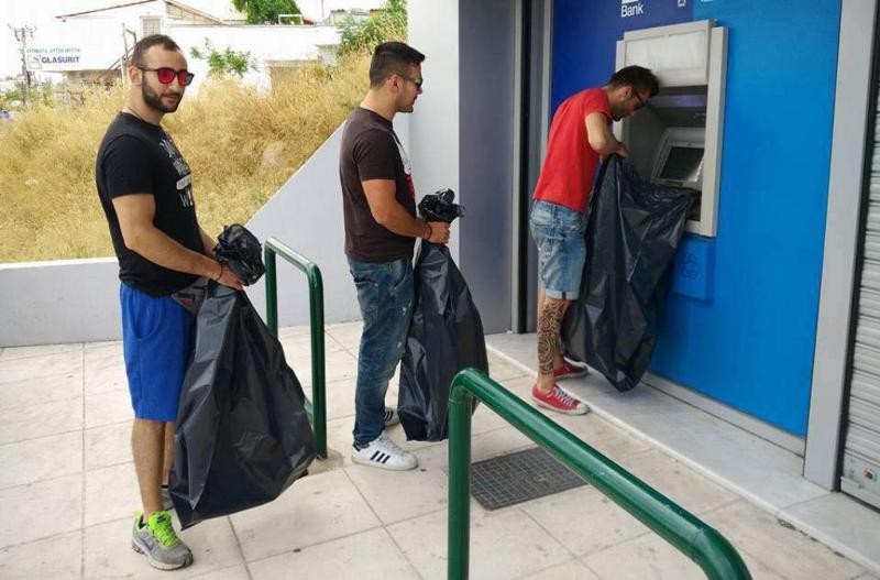 Create meme: separate garbage collection, the man at the ATM, shift workers