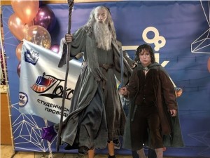 Create meme: the hobbit an unexpected journey Gandalf, Gandalf from the hobbit, Albus Dumbledore and Gandalf