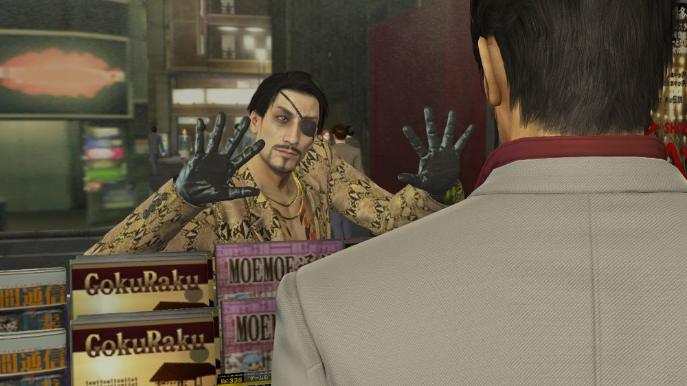 Create meme: Majima Goro, goro majima, Yakuza Kiryu Majima