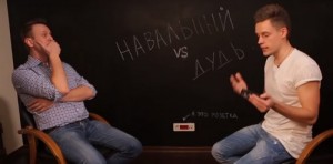 Создать мем: нойз плачет дудь, навальный под прикрытием, алексей навальный