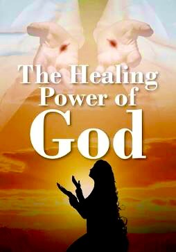 Создать мем: the healing power of the holy spirit, god s power, the healing power