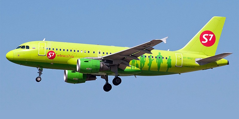 Create meme: airbus a320, s7 airlines, airline s 7 airlines