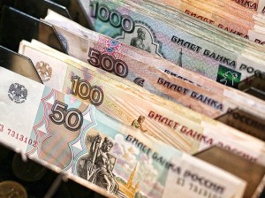 Create meme: Russian money, bills, money rubles