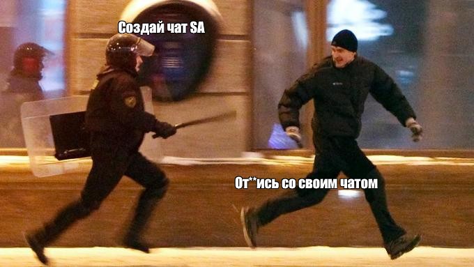 Создать мем: null