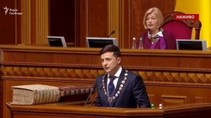 Создать мем: верховна рада україни наживо, ляшко у трибуны рады, Олег Валерьевич Ляшко