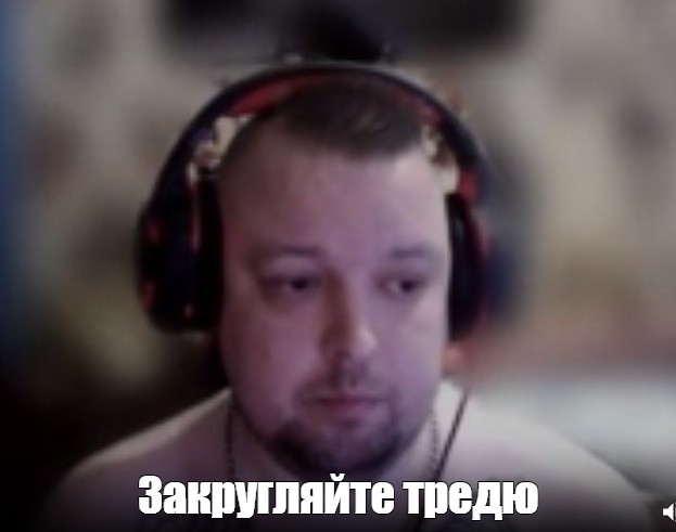 Create meme: Dmitry, Papic meme, dosya cs go