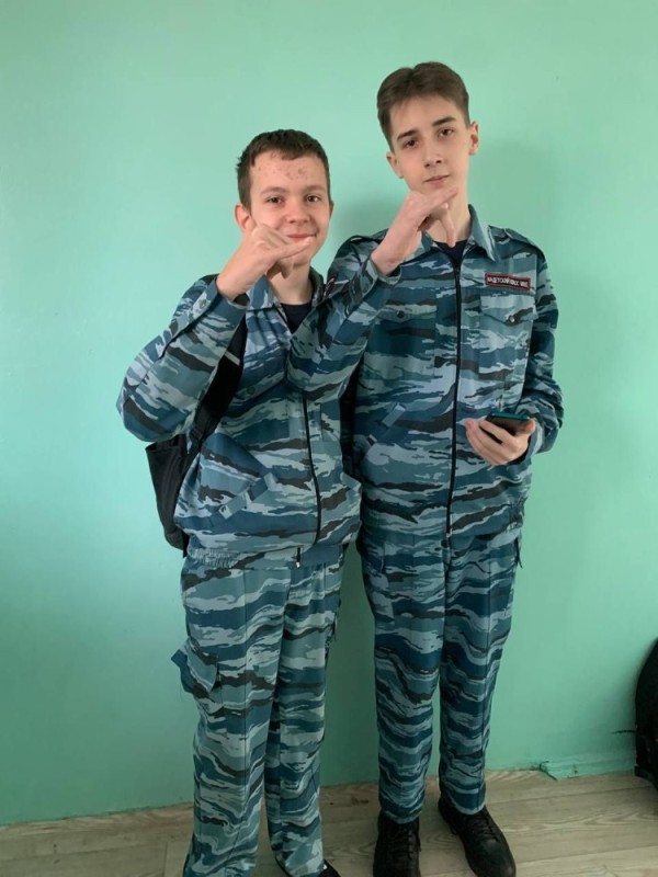 Create meme: gray reed summer FSIN suit, children's camouflage suit, blue camouflage uniform