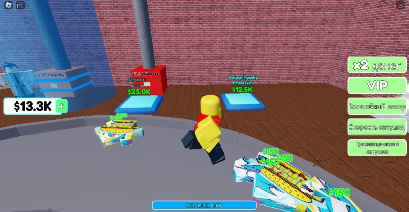 Create meme: roblox , play get, big ben in roblox