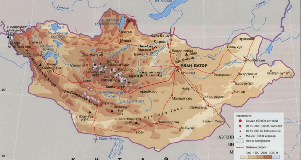 Карта автомобильных дорог монголии