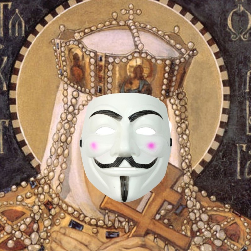 Create meme: Holy Grand Duchess Olga Bruni, Applied linguistics, anonymous mask
