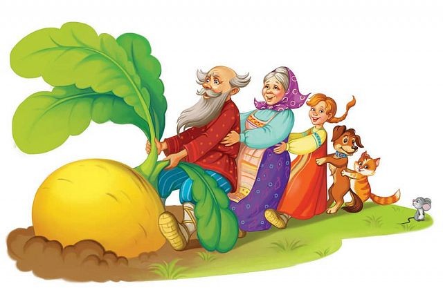 Create meme: illustrations for the fairy tale turnip, turnip , turnip russian folk tale