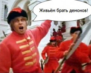 Create meme: Ivan Vasilyevich changes occupation, Ivan The Terrible, the king here