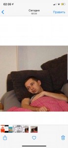 Create meme: otduplilsya on, sad oxxxymiron on the couch, Nikita gross