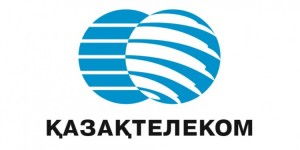 Create meme: Kazakhtelecom JSC, Kazakhtelecom, Kazakhtelecom .png