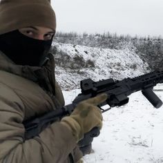 Создать мем: фотографии военных, сайга тг2 366, shotgun operator патч