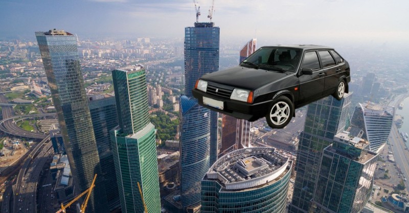 Create meme: moscow city eye, lada 2077, lada (vaz) 2109 21093i