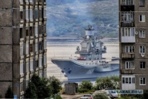 Создать мем: aircraft carrier, тяжелый авианесущий крейсер адмирал кузнецов, адмирал флота