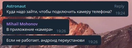 Сбой не удалось создать экземпляр опубликованного приложения на сервере