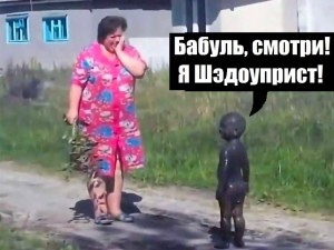 Создать мем: самые лучшие приколы, лучшие приколы, приколы с детьми